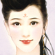 宋媛芳