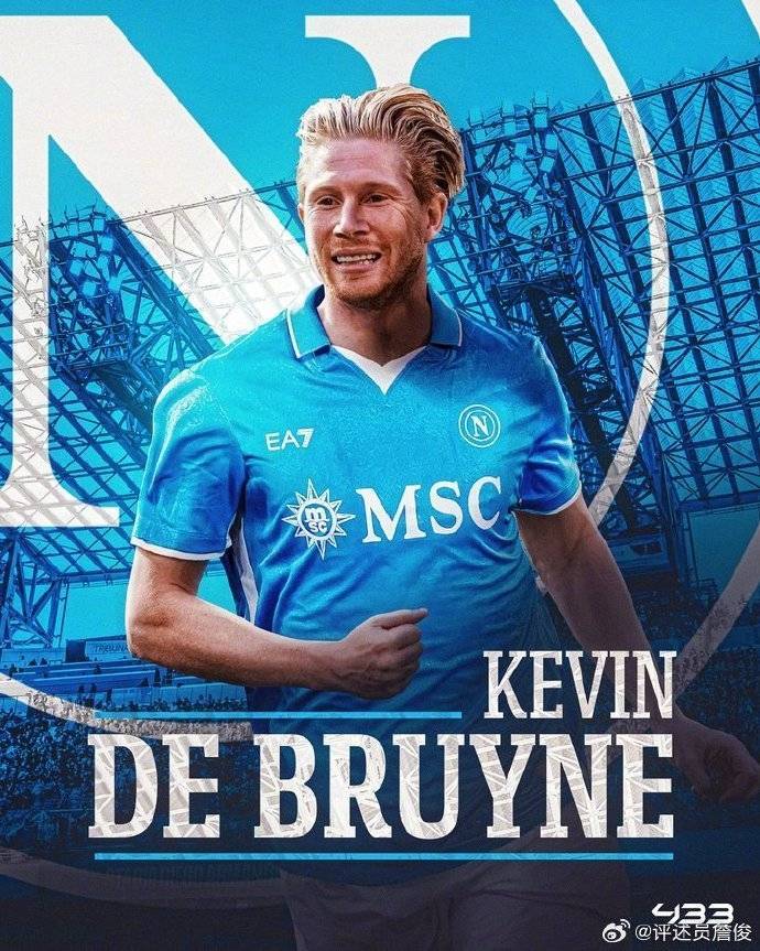 德布劳内迎来七赛季出色发挥，皇家马德里观众热烈欢呼！再创辉煌时刻的简单介绍